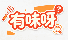 左侧肋骨下面是什么器官：分清脏器，对症判断不适